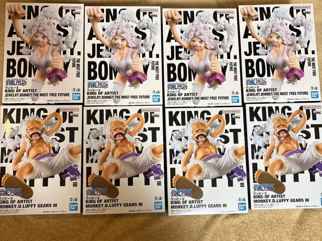 ワンピース KING OF ARTIST ルフィ ニカ ボニー フィギュア - メルカリ