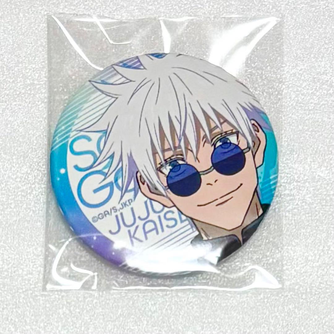 呪術廻戦 懐玉・玉折 缶バッジ コレクション 五条悟