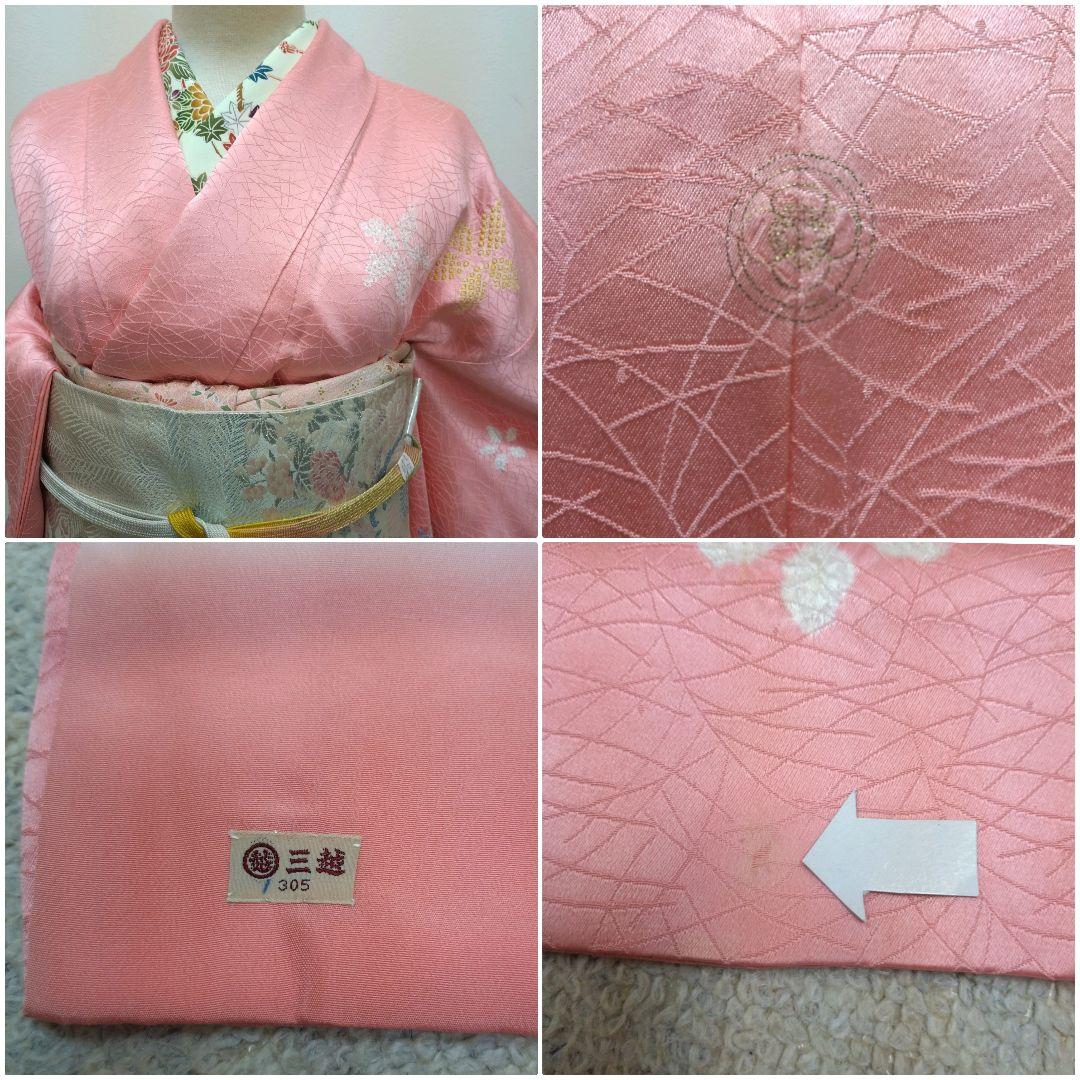 580 正絹 三越お誂え 一つ紋 ピンク系 訪問着 4点フルセット - メルカリ