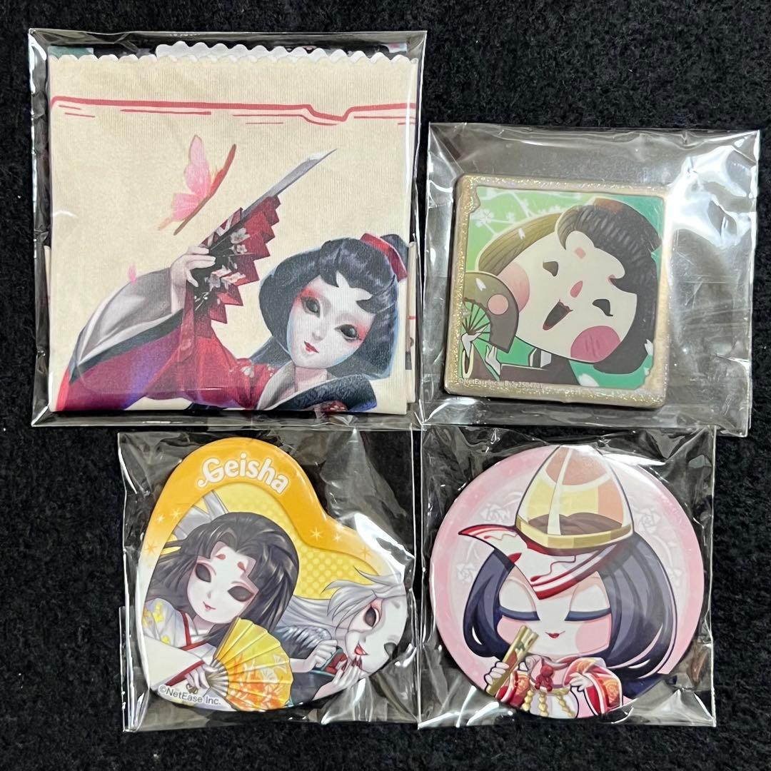 第五人格 ハート缶バッジ スイパラ 芸者 美智子 まとめ売り - メルカリ