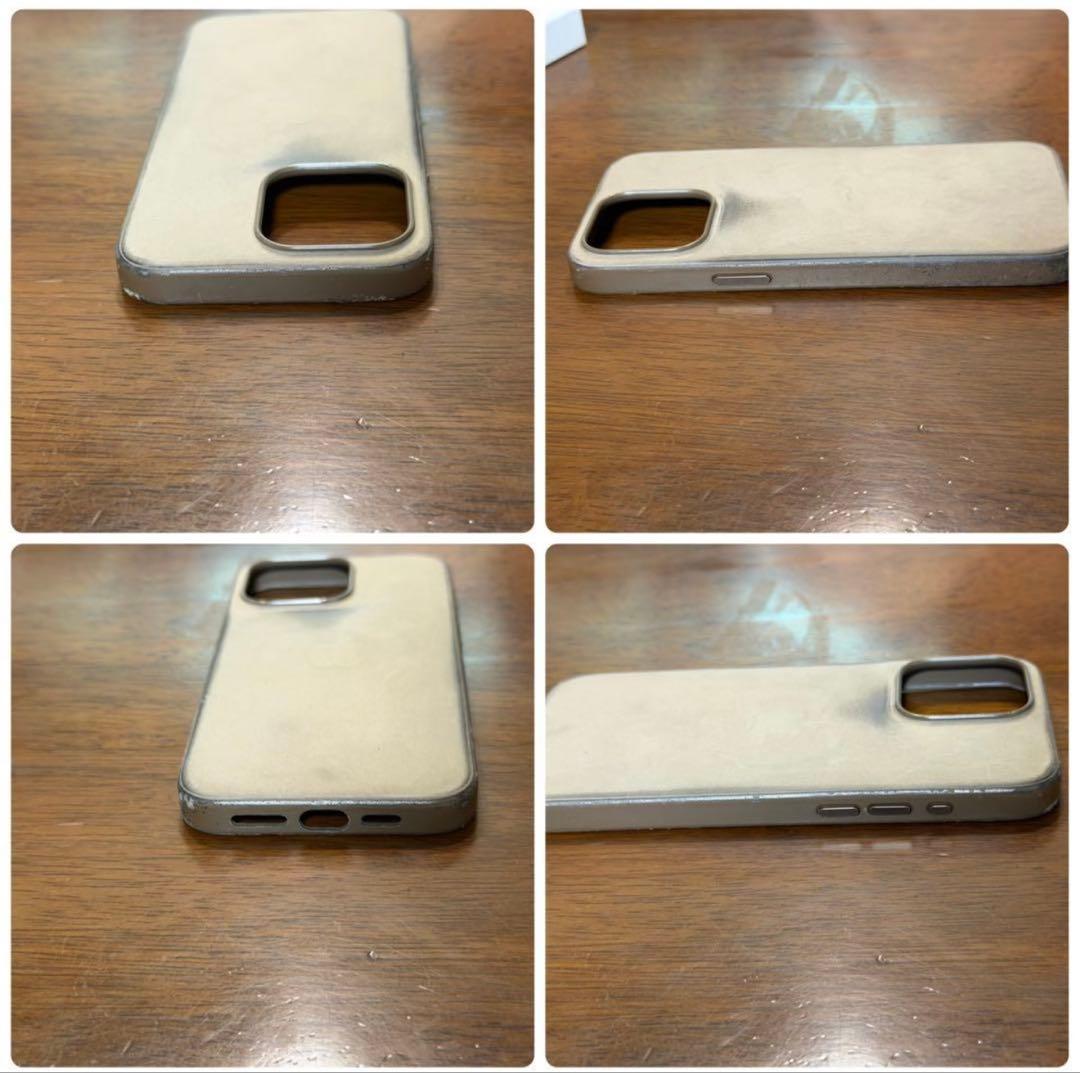 iPhone 15 Pro Max 512gb simフリー　おまけ付