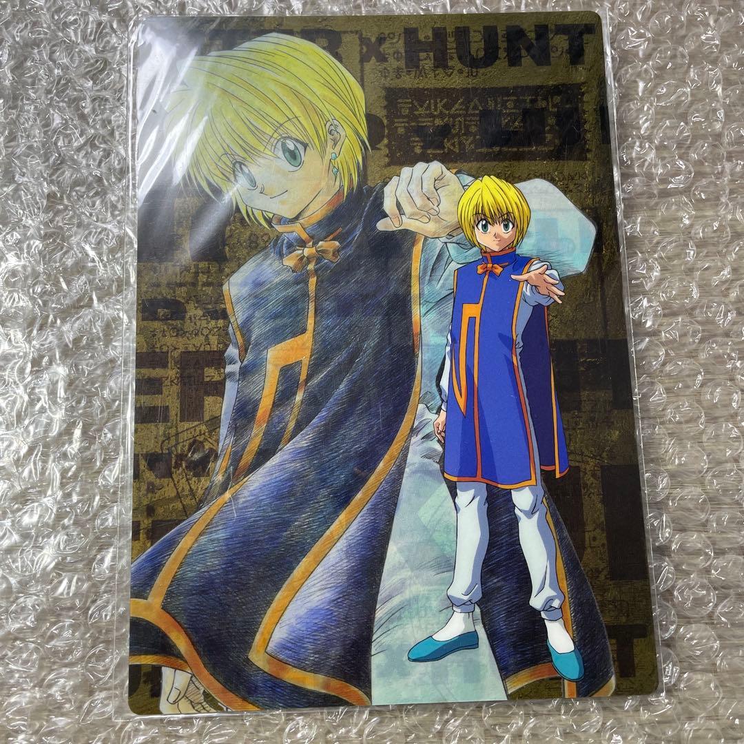 Amazon.co.jp: HUNTER×HUNTER クロロ ゴン ミニ下敷き ハンターハンタ