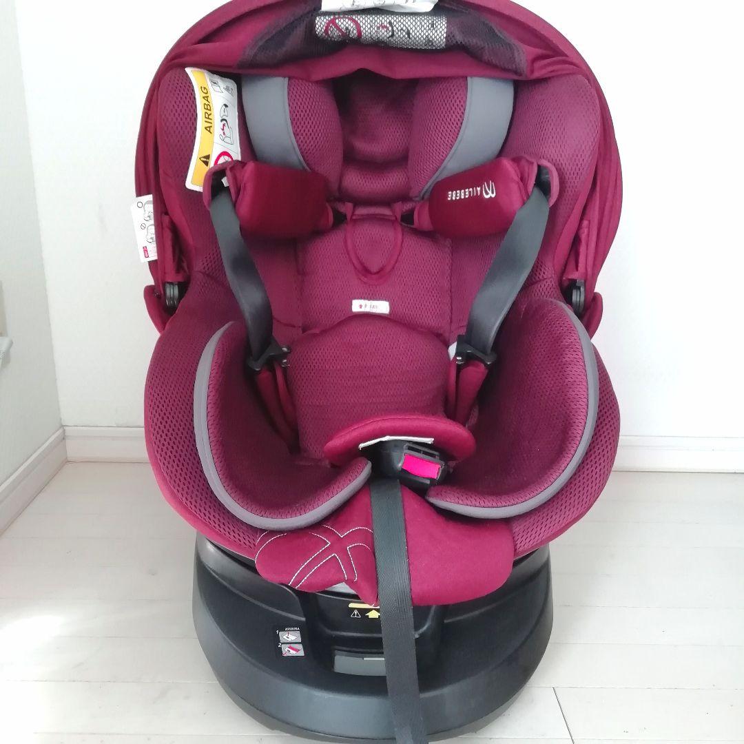 【美品】チャイルドシート　エールべべクルット5i（グランス）ルージュグリ