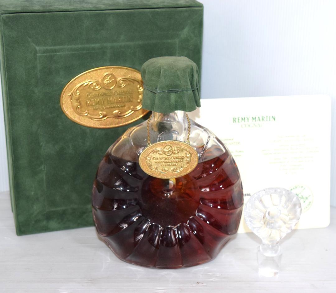 バカラボトル レミーマルタン セントークリスタル バカラ REMY MARTIN ☆古酒 REMY MARTIN（レミーマルタン） セントークリスタル バカラ