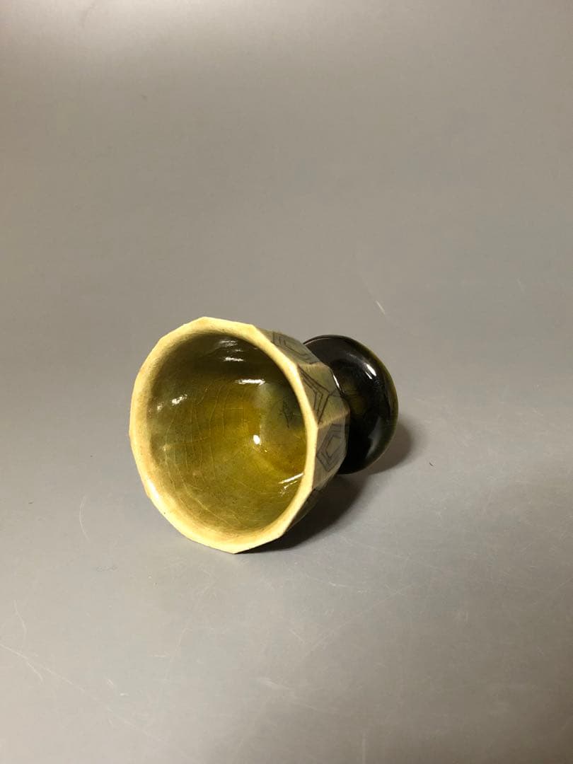◆366◆織部象嵌杯　臼井和成　雍和窯