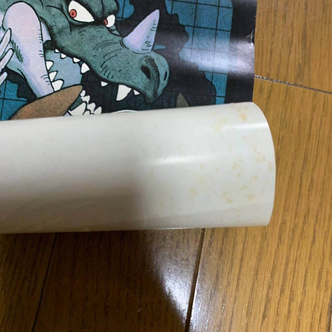 ♢ ドラゴンクエストⅢ そして伝説へ… B2販促ポスター