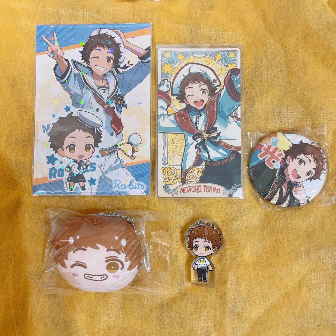 あんスタ 天満光 まとめ売り