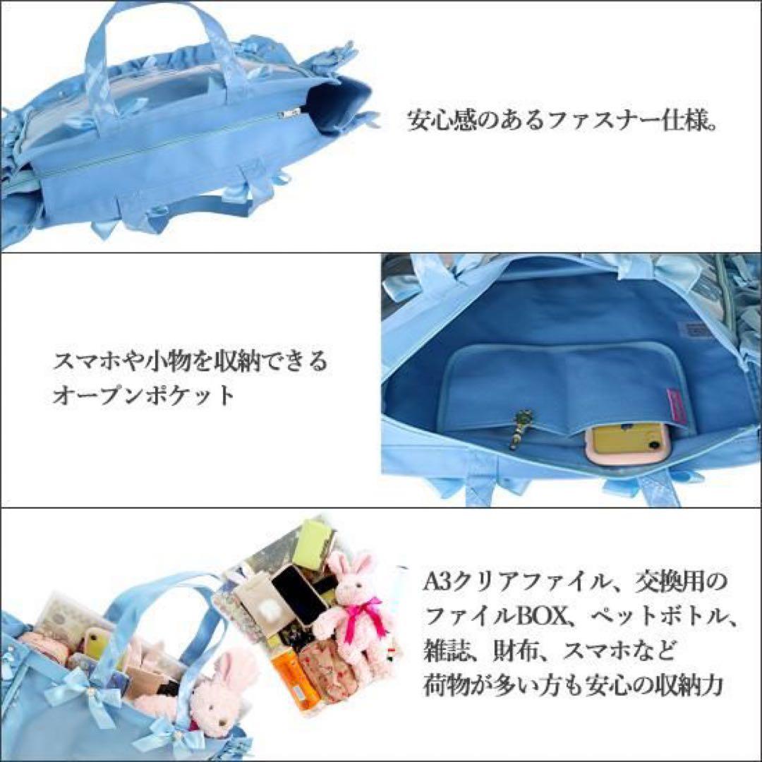 浦島坂田船 あほの坂田 A3痛バ 旧法被