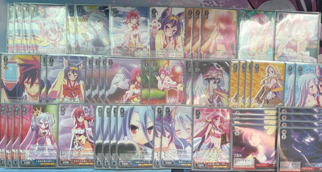 ヴァイスシュヴァルツ 引退品デッキ