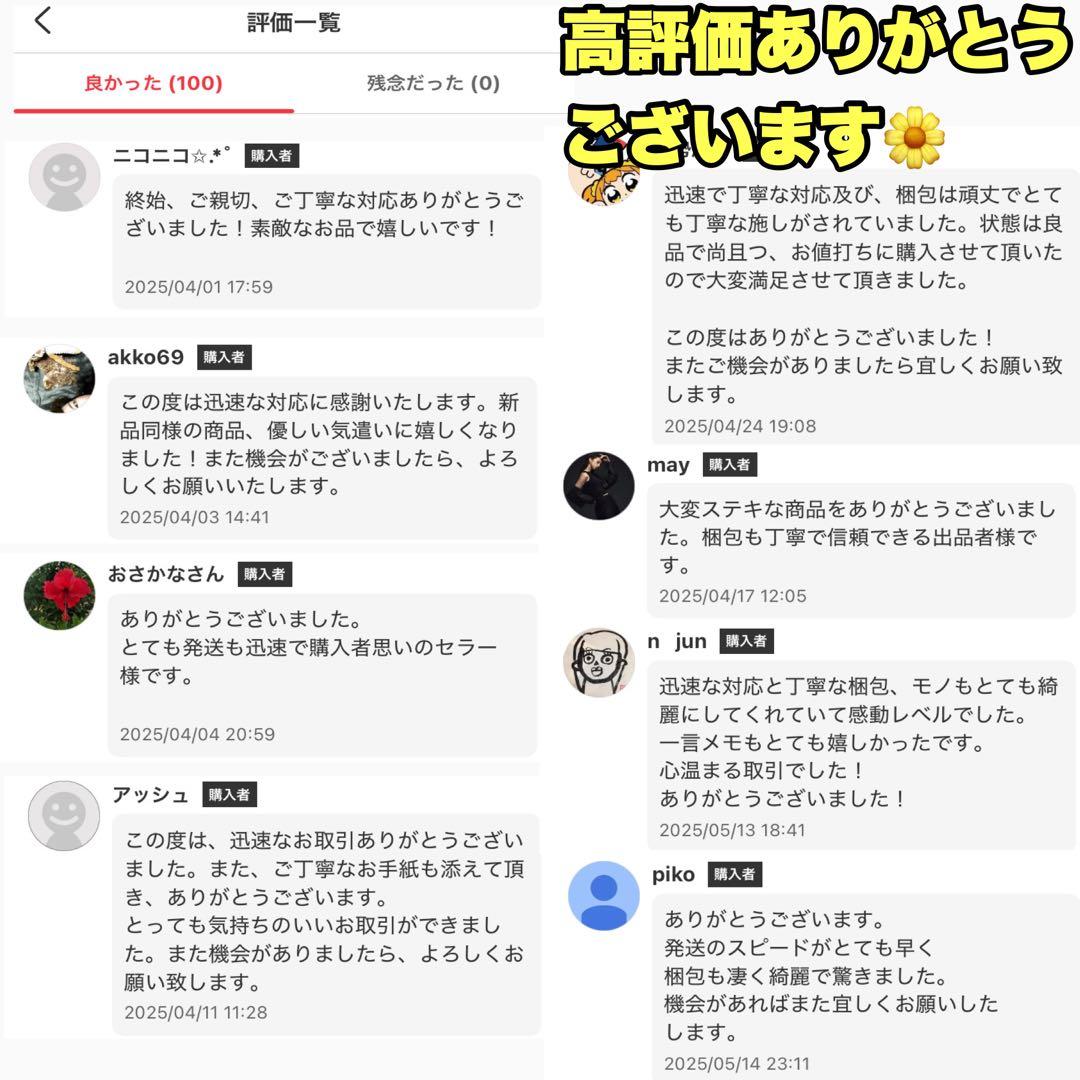 ①【ヴィンテージ】カリモク ルスティック ハイチェア バースツール スツール