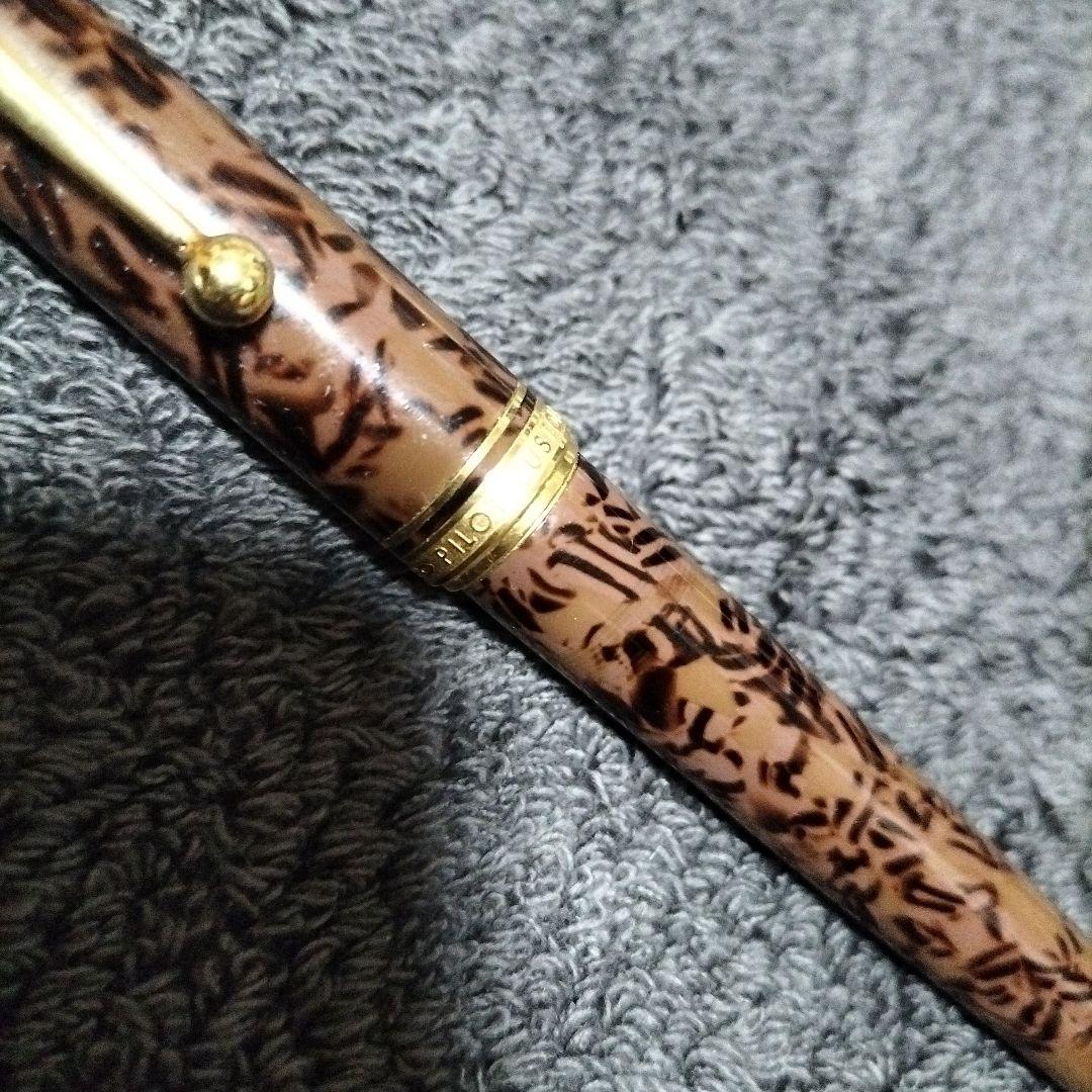 14K　PILOT 茶色と金色の万年筆