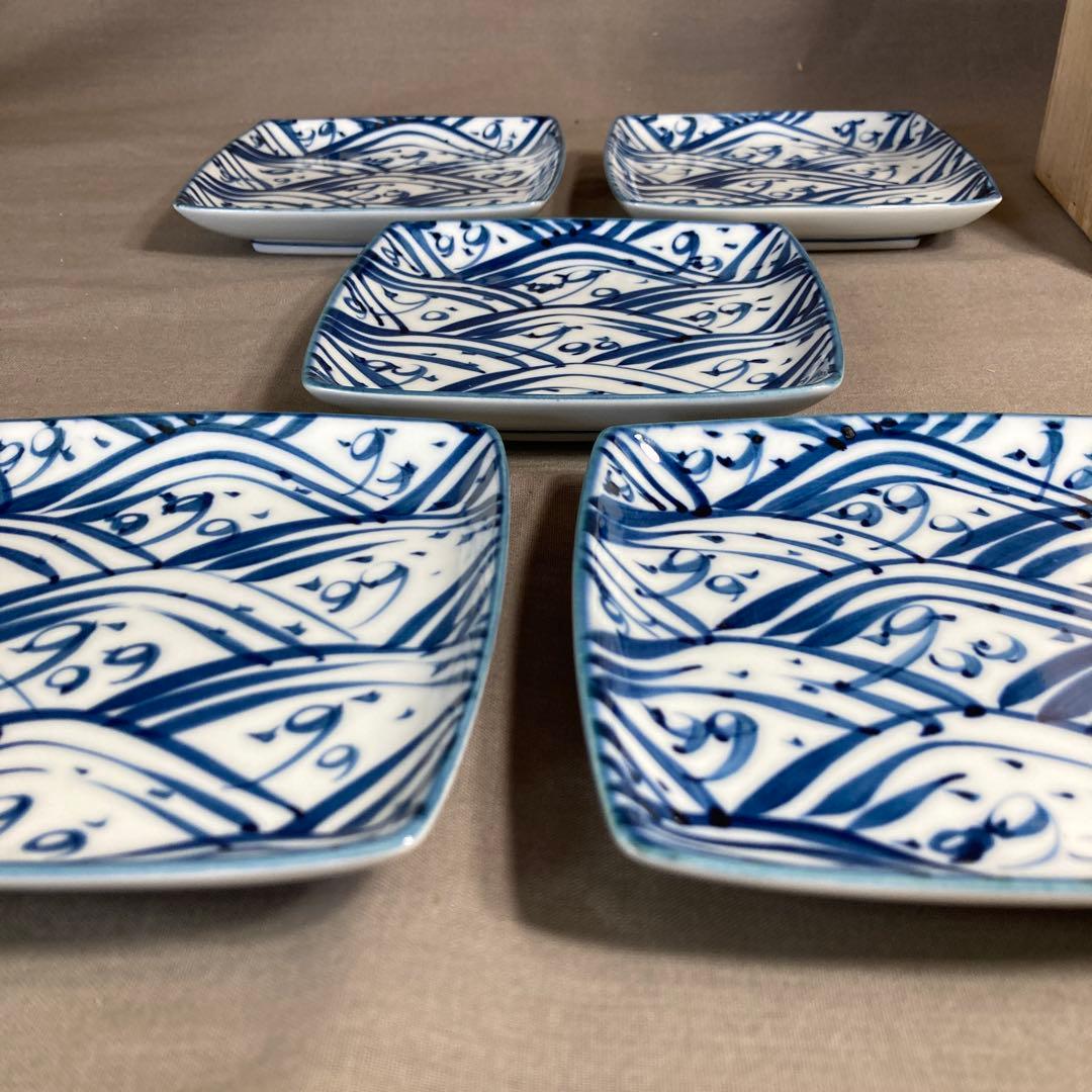 源右衛門】古伊万里の伝統 日本名窯 舘林源右衛門作 染付四海波文 角