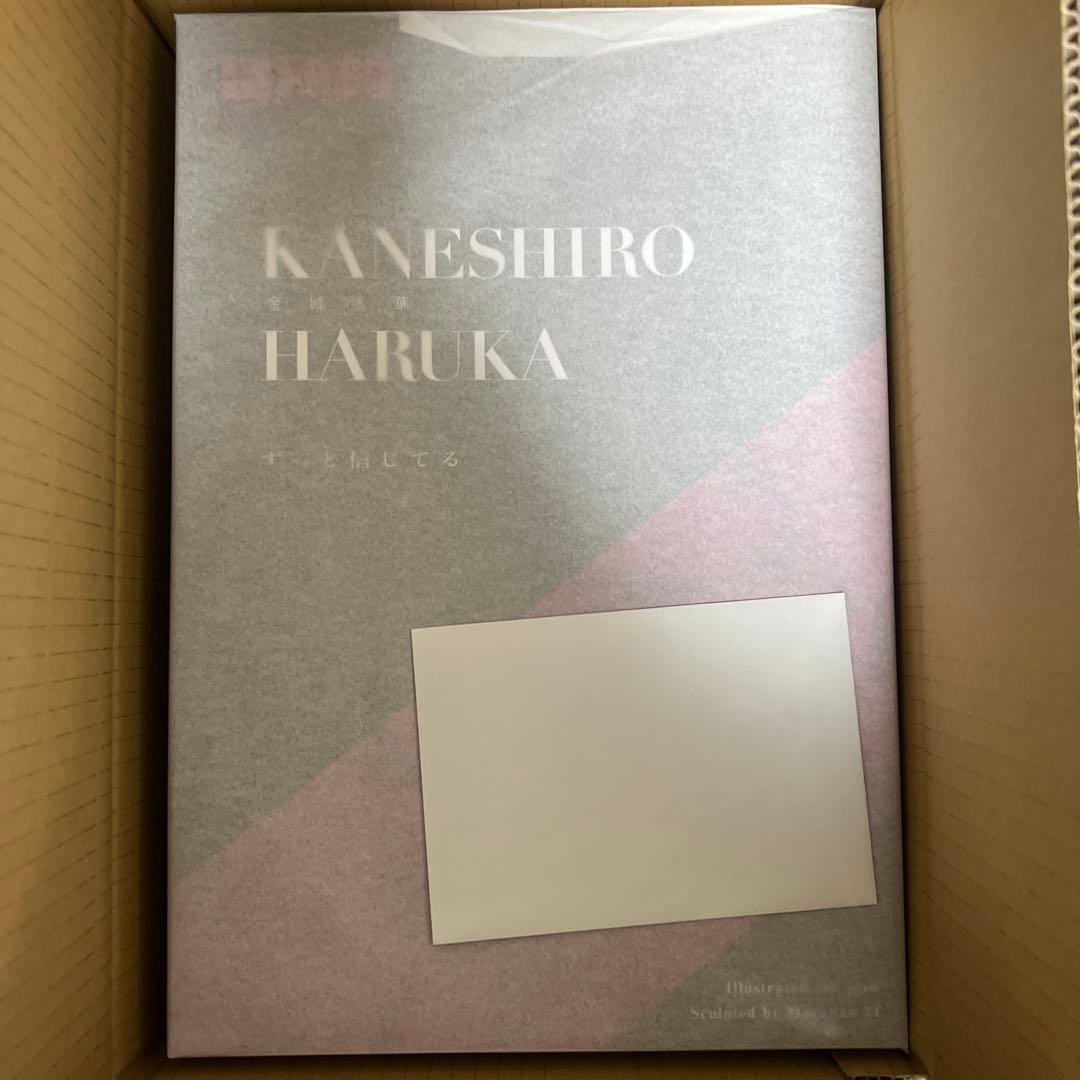 唐開士王碑石拓本集成