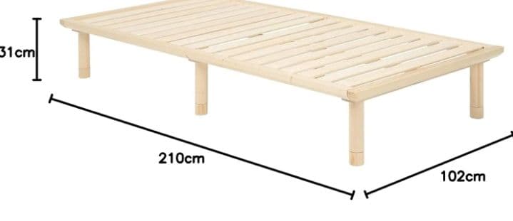 萩原 ベッド すのこベッド ベッドフレーム 敷布団 3段階高さ調整 つ172
