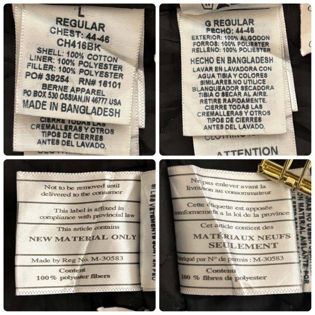 激レア 企業ロゴ Berne Workwear Keurig Dr Pepper