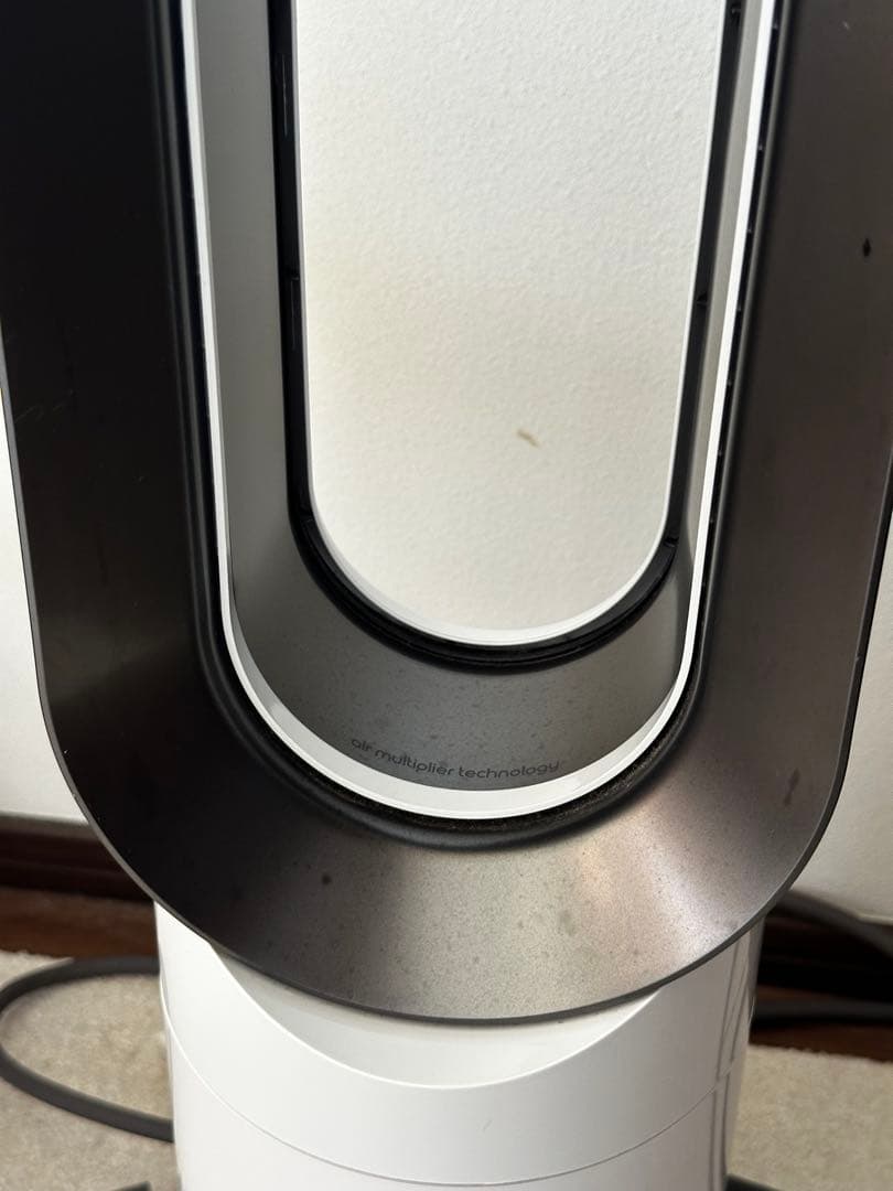 ダイソン hot+cool AM09 Dyson 温冷 ホット&クール 扇風機