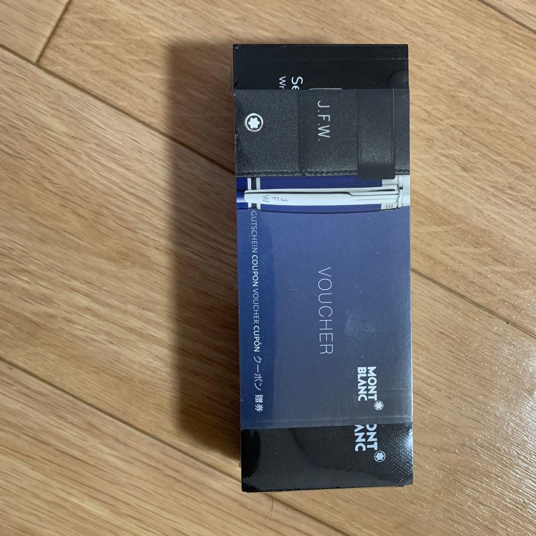 MONTBLANC クラシック万年筆 ブラック バウチャー付き