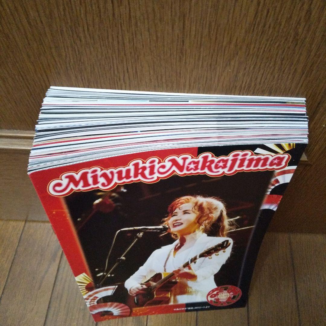 中島みゆき ファンクラブ 会報誌 なみふく 12～13年分 - メルカリ