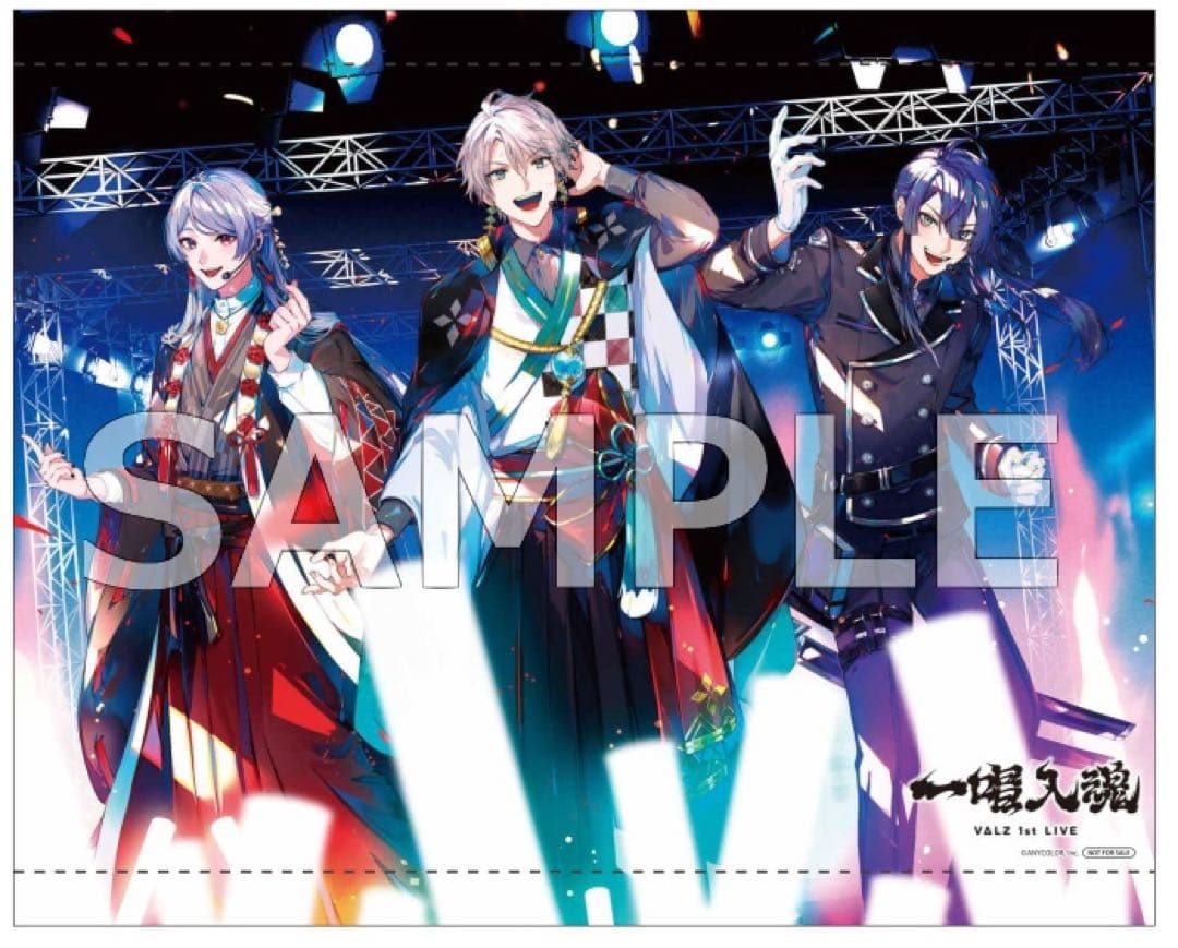 VΔLZ 1st LIVE『一唱入魂』 VΔLZ 一唱入魂 タペストリー