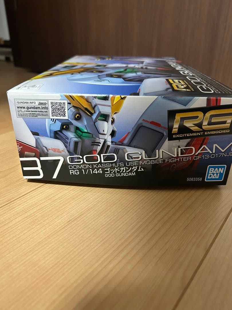 RG ゴッドガンダム 即日発送】RG ゴッドガンダム ハイパーモード 拡張