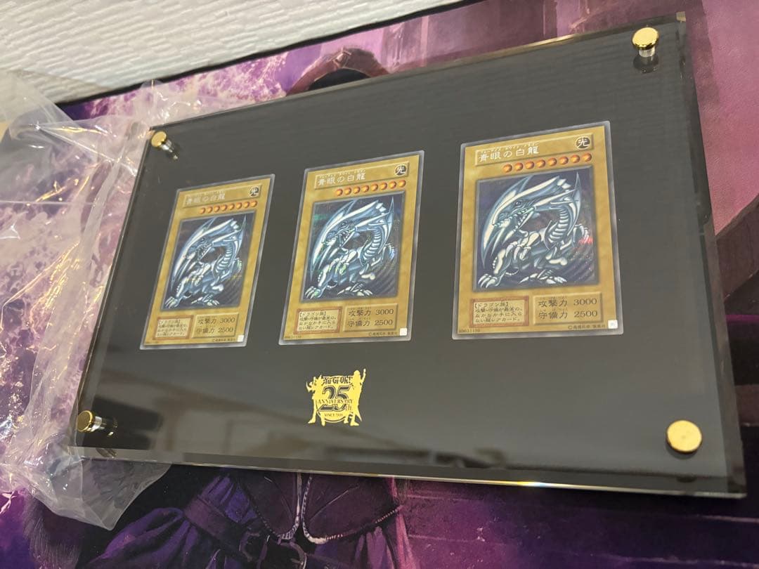 海馬セット　シクブルセットのみ