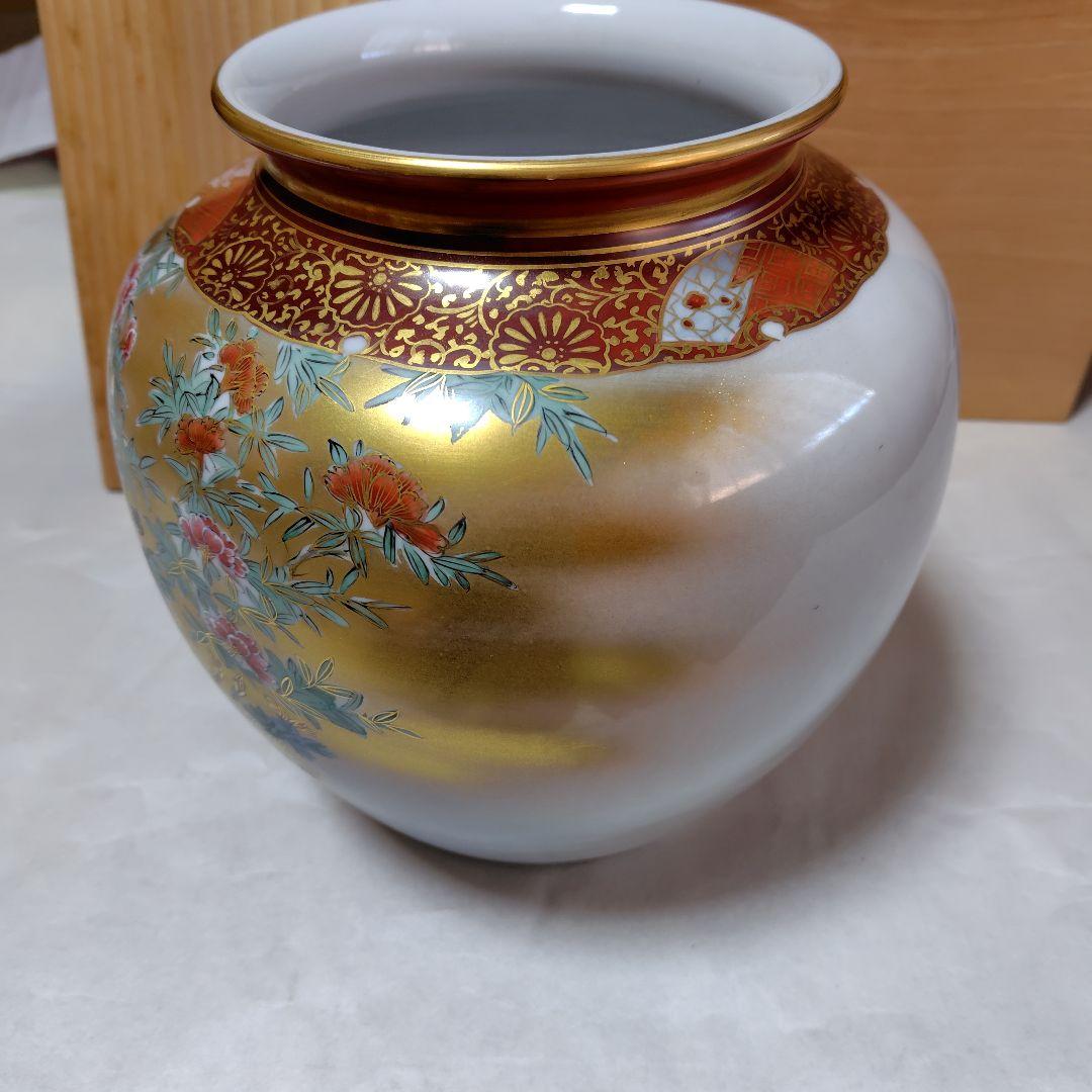 九谷焼　金色の花柄 陶器 花瓶 高さ約25cm