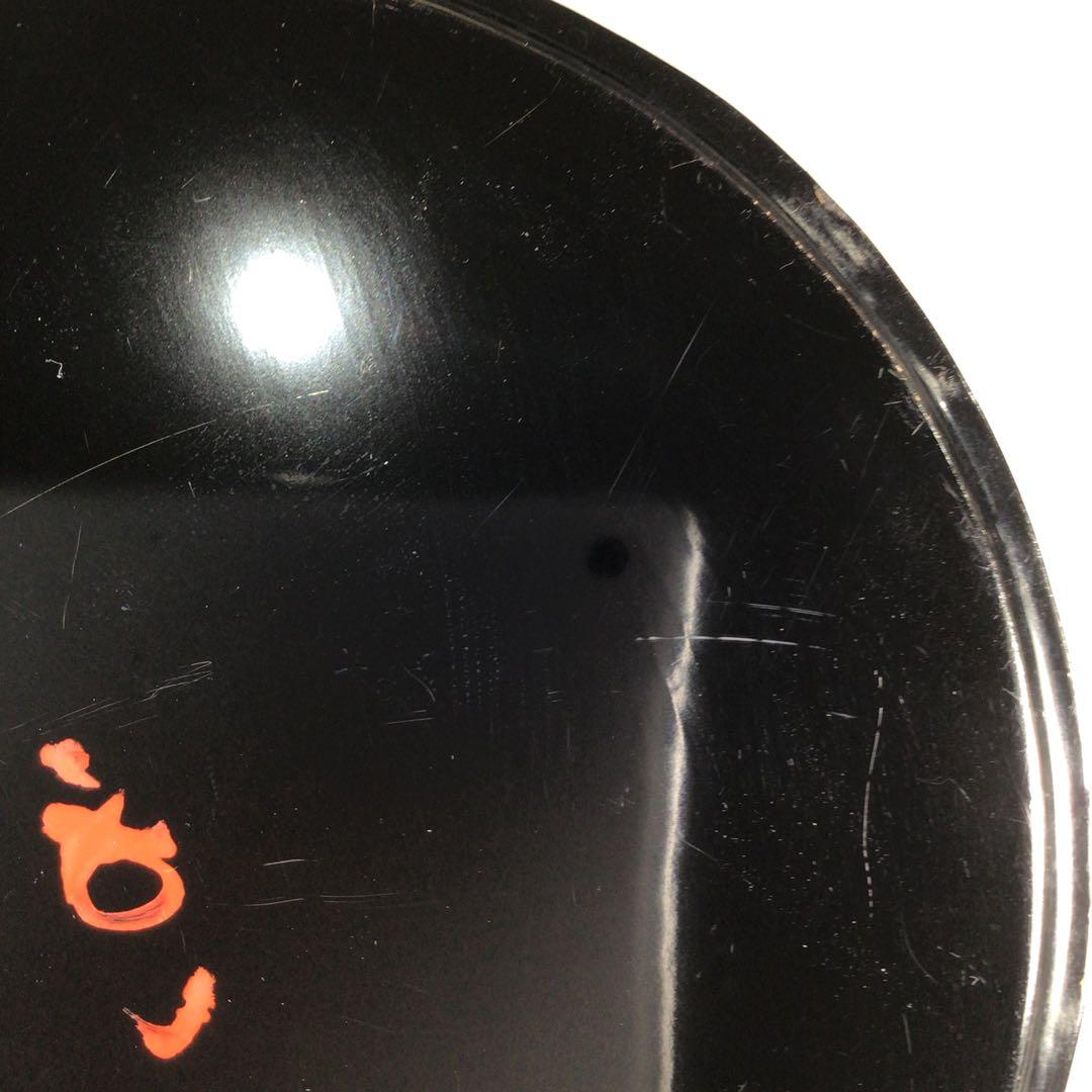 N753 水指 『高取焼』『十一代静山造』『表千家 堀内宗完