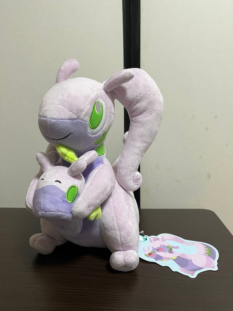 だっこぬいぐるみ TAIKI-BANSEI ヌメラ&ヌメルゴン タグ付き。 Amazon.co.jp: ポケモンセンターオリジナル だっこぬいぐるみ TAIKI