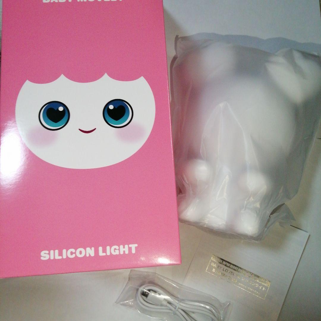 TWICE 8周年 シリコンライト モモ モブリー