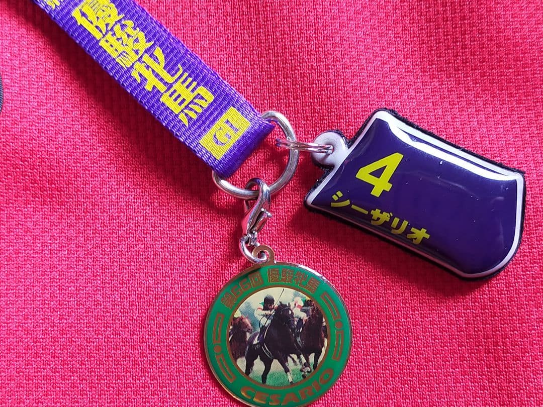 ⑩◆　競馬　JRA　◆　シーザリオ　◆　ストラップ　２種類セット　◆　オークス◆