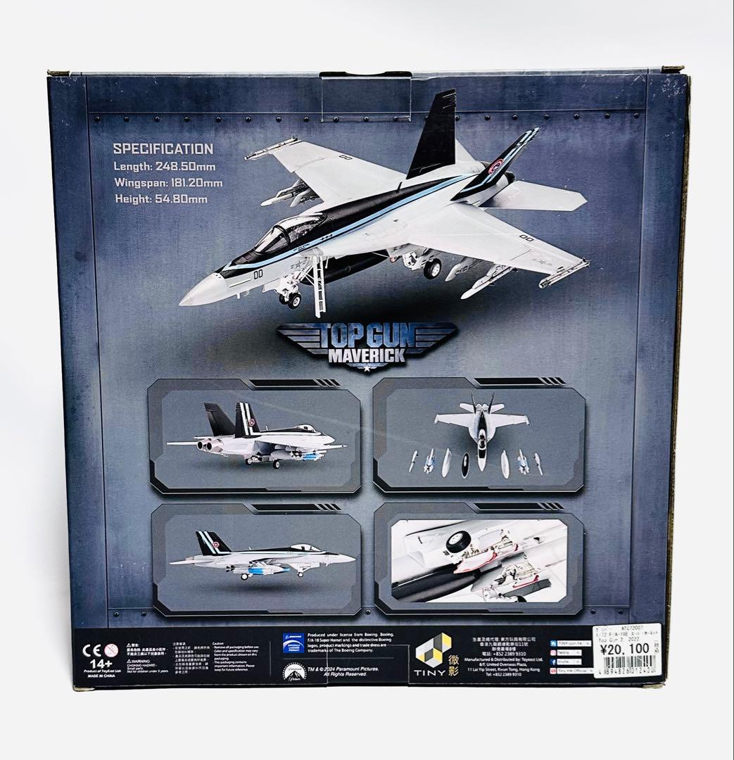 JC wings 1/72 F/A-18E トップガンマーヴェリック - メルカリ