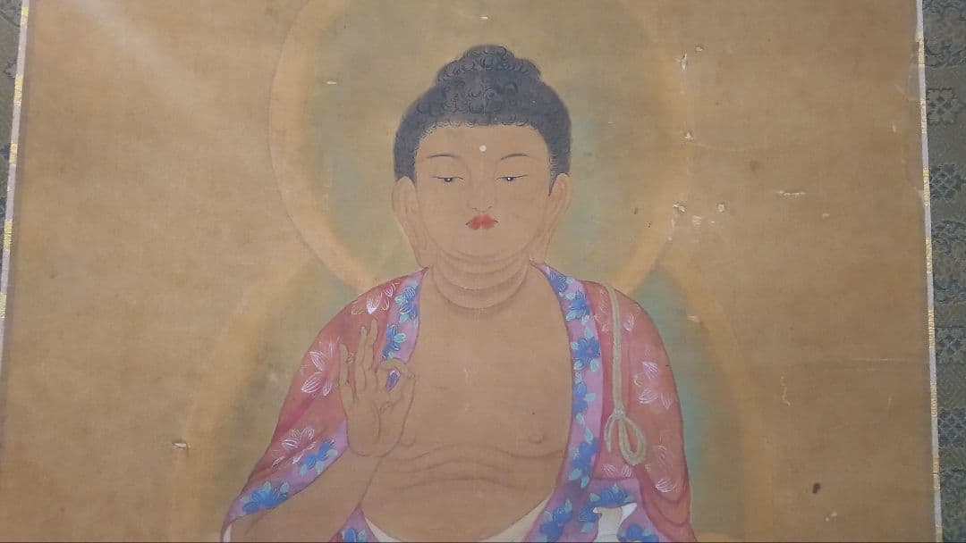 75*Z340)*絵画 日本画掛軸 仏画 骨董 茶道具掛軸