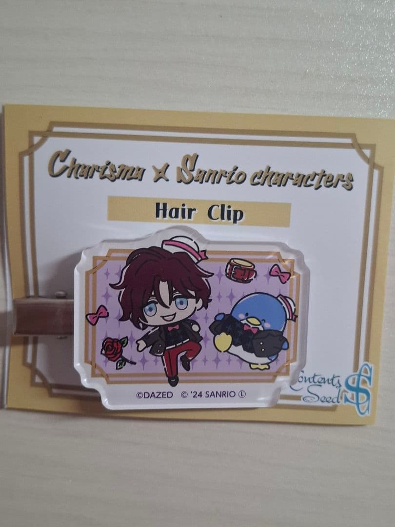 カリスマ 天堂天彦 グッズセット - メルカリ