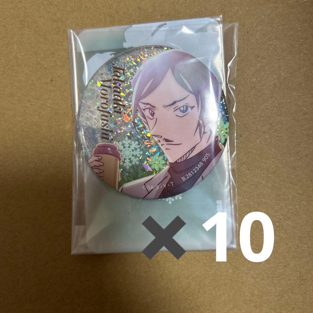 諸伏高明 彩光キラキラ缶バッジコレクション10個セット 名探偵コナン