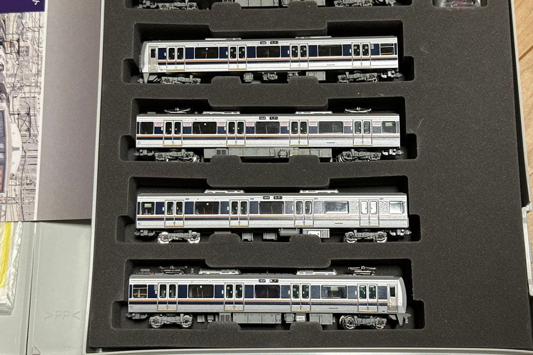 TOMIX 207系1000番台 リニューアル車 7両セット《加工品》