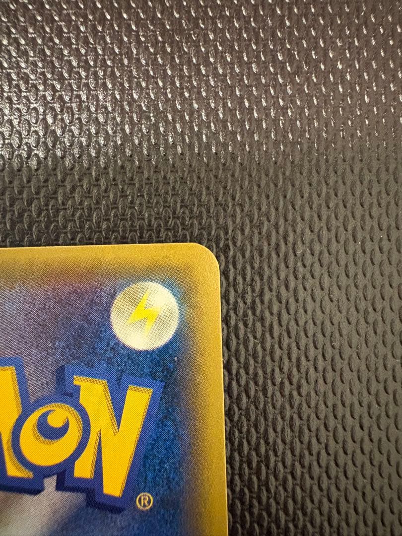 ゲンシカイオーガEX UR 美品