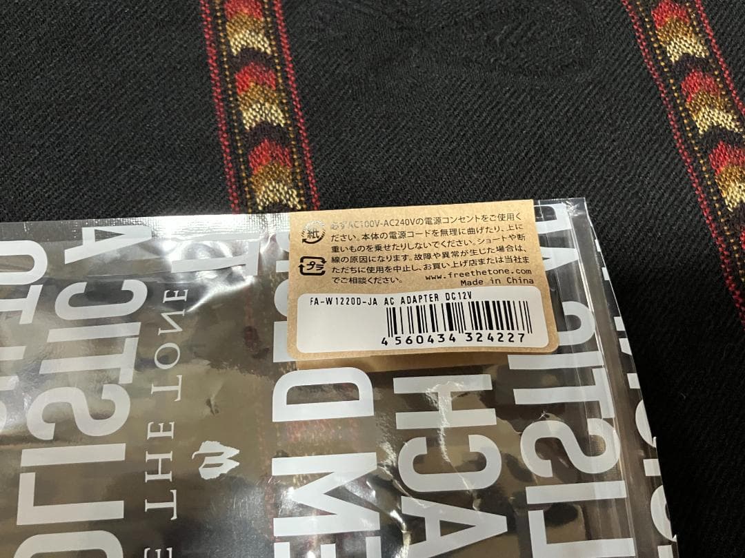 中古 Free The Tone |フリーザトーンエフェクター ARC-53M