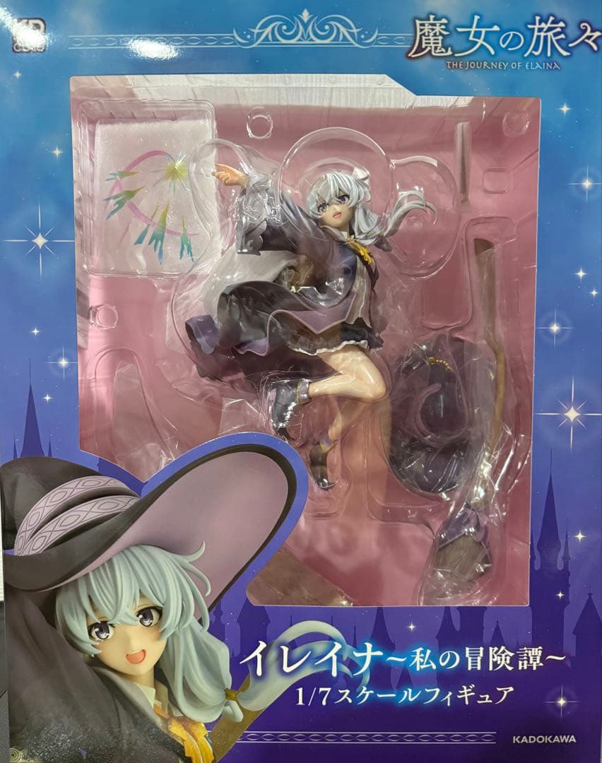 イレイナ～私の冒険譚～ 「魔女の旅々」 KDcolle 1/7 完成品フィギュア
