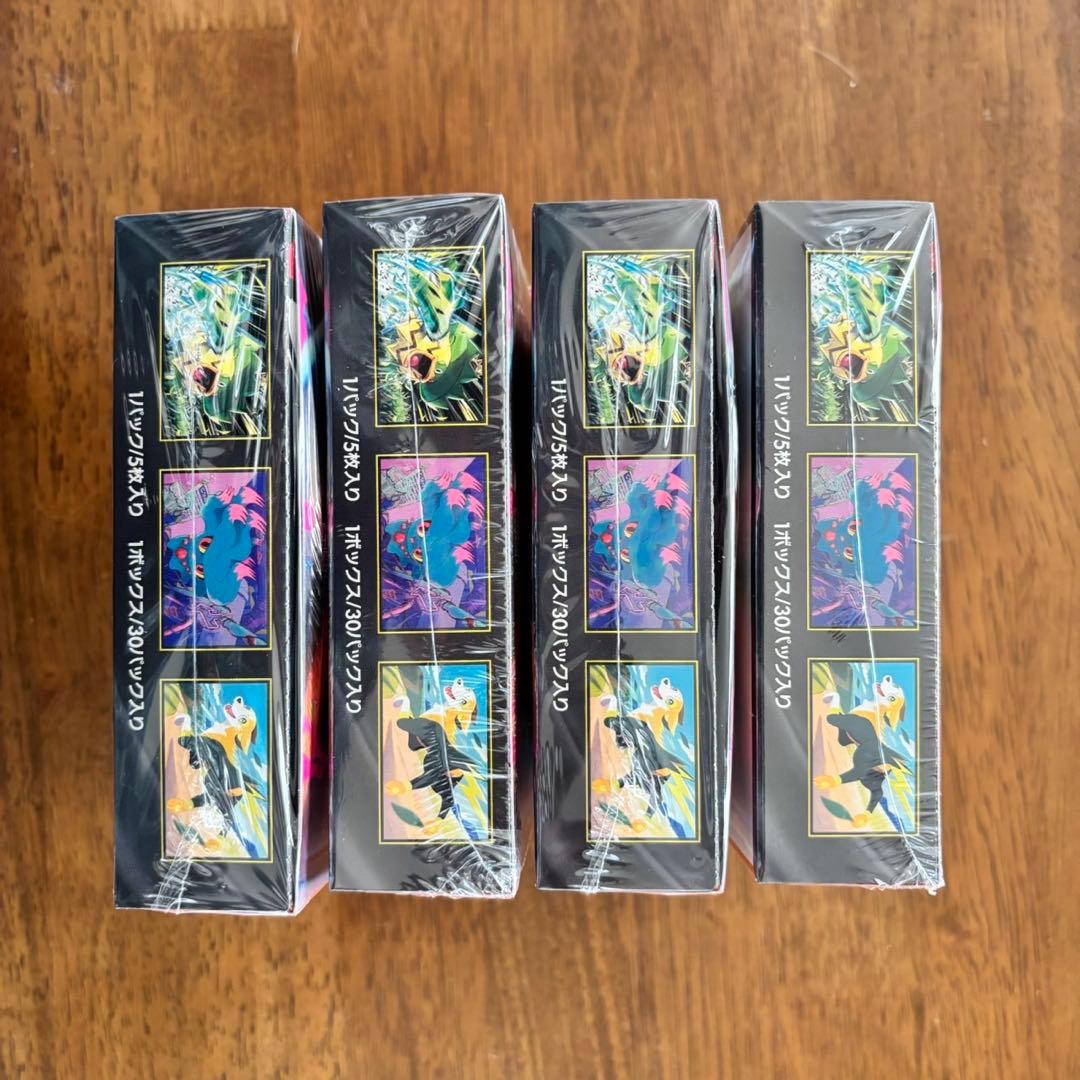【新品未開封】ポケモンカード インフェルノX 4BOX シュリンク付き
