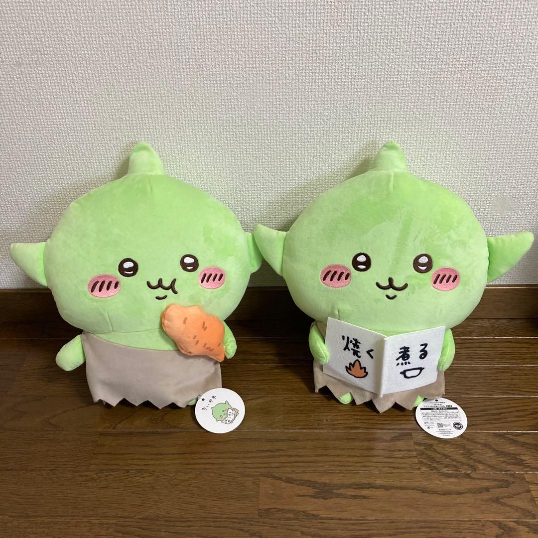 ちいかわ　ぬいぐるみ23個セットまとめ売り　ハチワレ　うさぎ　モモンガ　ゴブリン