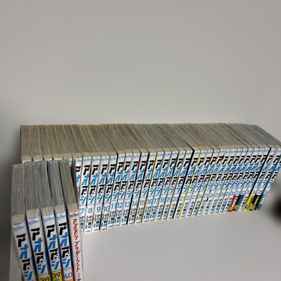 アオアシ 全40巻セット＋アオアシブラザーフット1巻