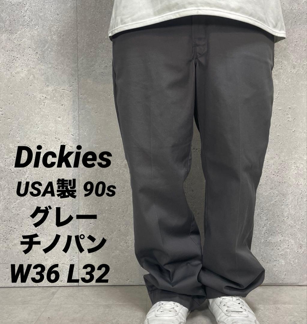 ディッキーズ USA製 90s グレーチノパン ワーク チビタグ W36 L32