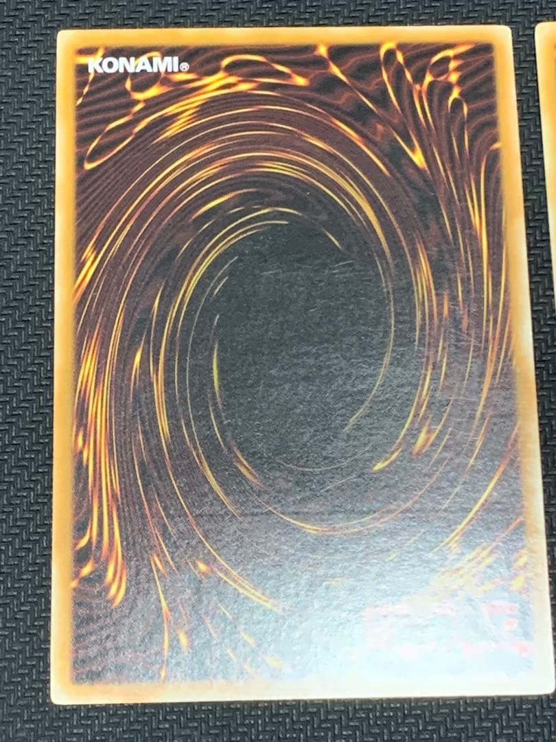 エフェクト・ヴェーラー 英語版 1st レリーフ3枚