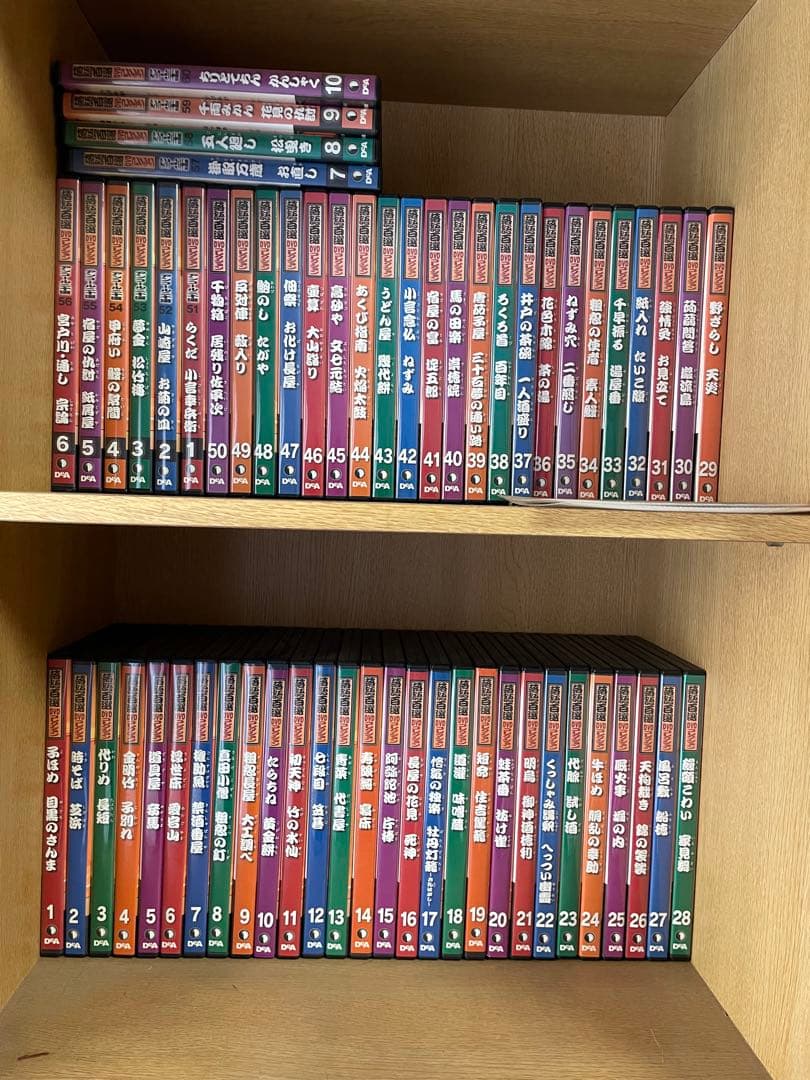 落語百選 DVD コレクション 全巻セット1-50巻とアンコール10巻