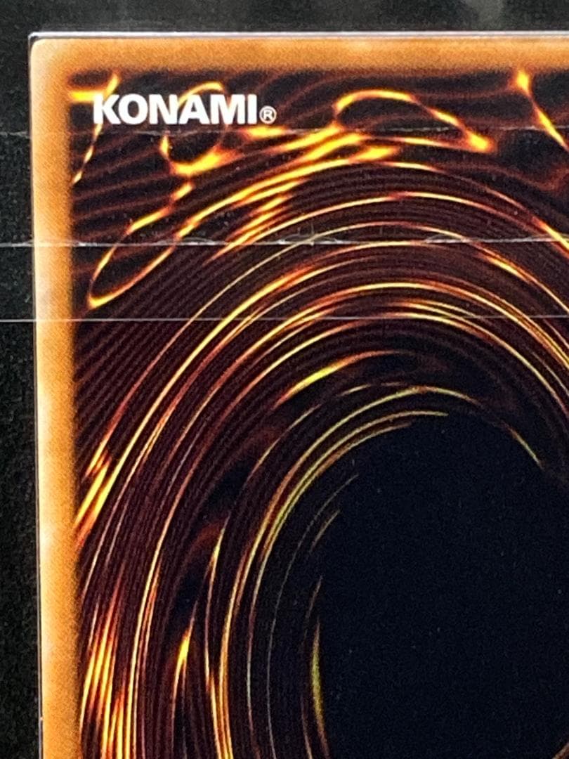 ARS10【コンパクト送料無料】遊戯王　初期　陽気な葬儀屋　ウルトラパラレルレア