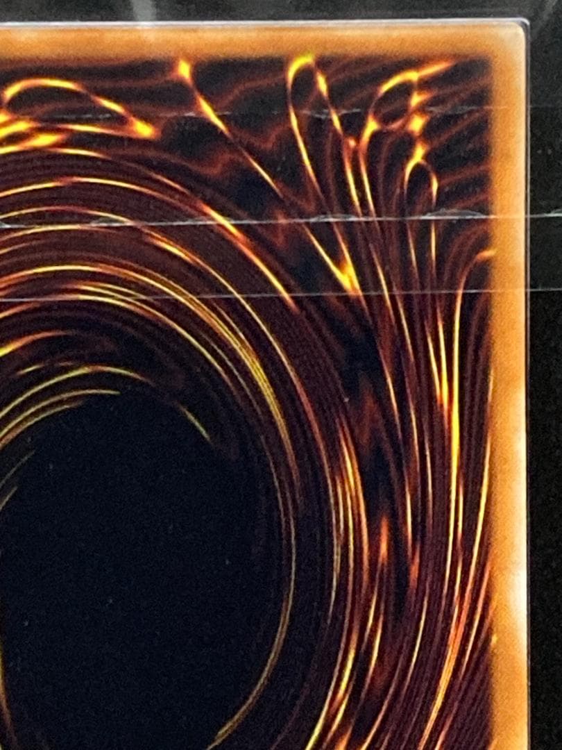 ARS10【コンパクト送料無料】遊戯王　初期　陽気な葬儀屋　ウルトラパラレルレア