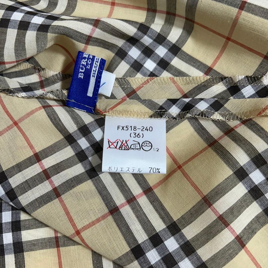 美品✨《バーバリーブルーレーベル》 ノバチェック巻きスカート 36 ペチコート