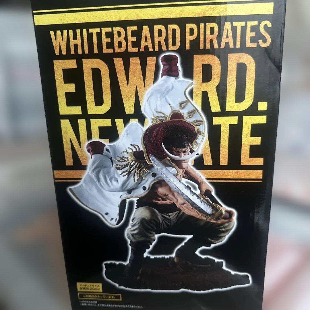 ワンピース エドワード・ニューゲート フィギュア