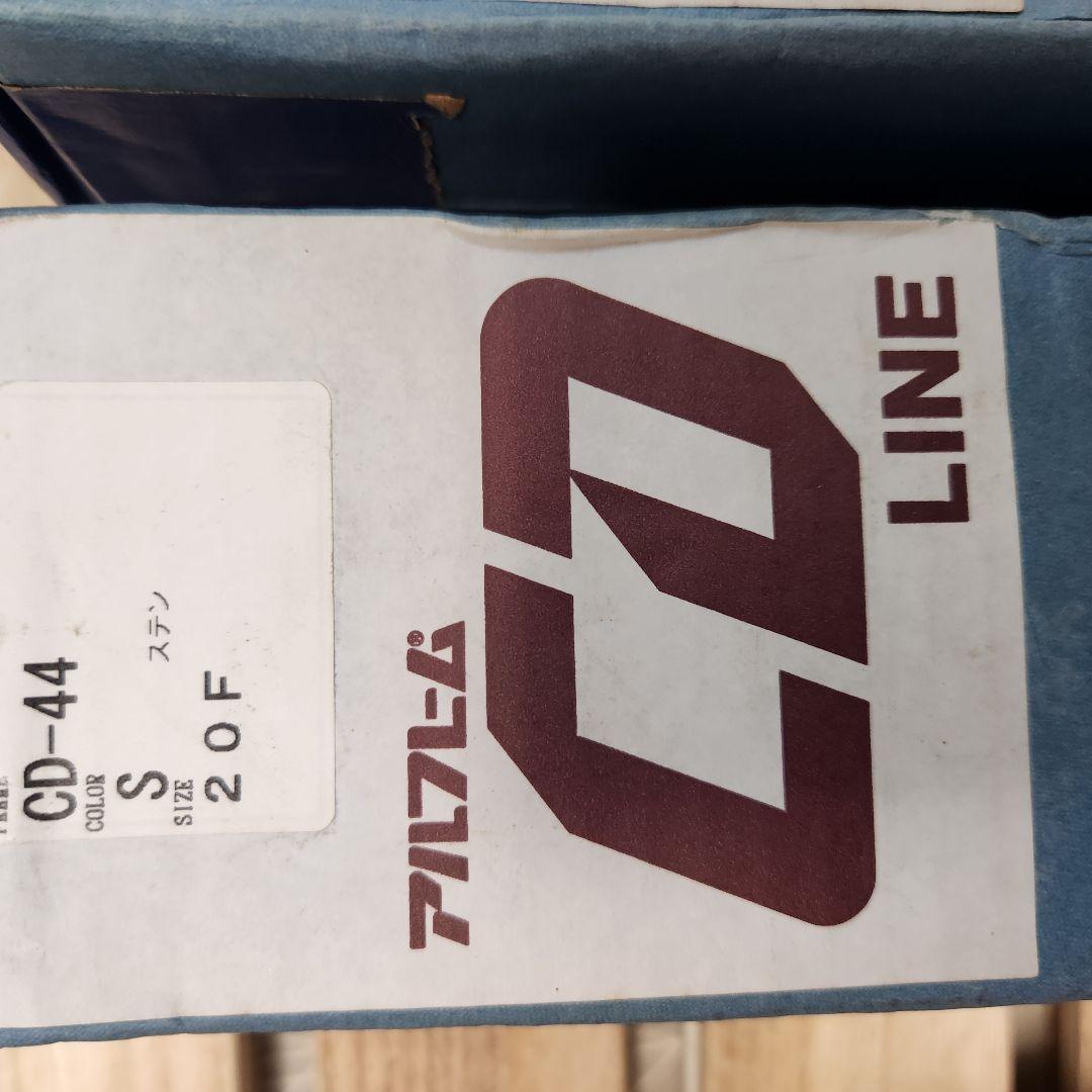 美品 F20号 銀色 仮縁 油彩額縁 アルフレーム CD-44 組み立て式 2