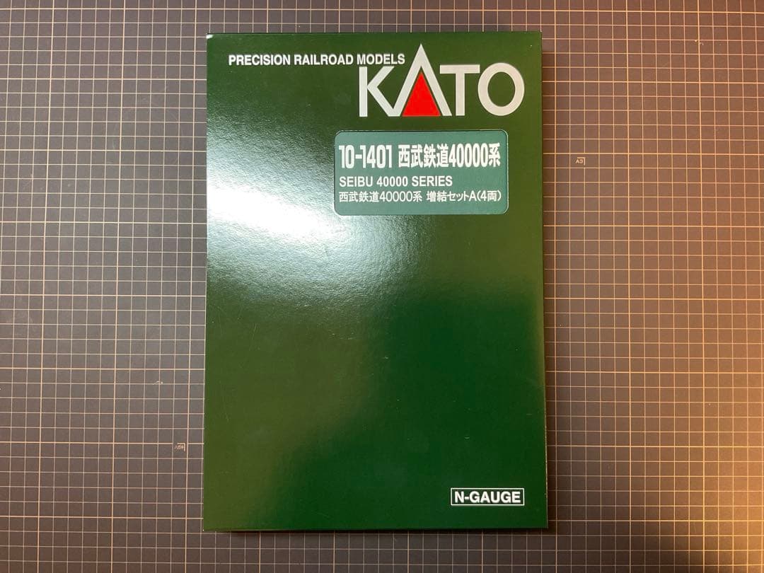 KATO 10-1400・1401 西武鉄道40000系 基本4+増結4両セット